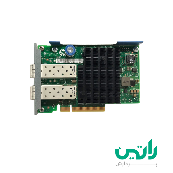 کارت شبکه HPE 562FLRSFP