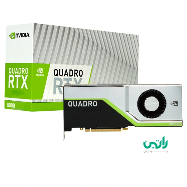 کارت گرافیگ NVIDIA Quadro RTX 8000 48GB GDDR6 professional